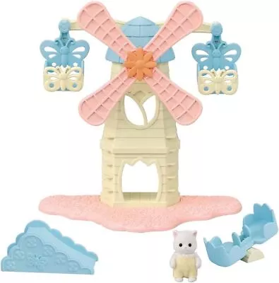 Buy Sylvanian Family Yuenchi Play Equipment [Play For Flower Windmills] Co-70 • 28.44£