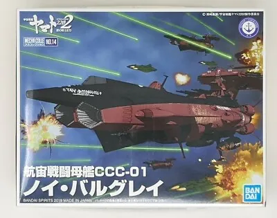 Buy Bandai Yamato 2202 Mecha Colle No.14 Ccc-01 Neu Balgray Model Kit • 29.76£
