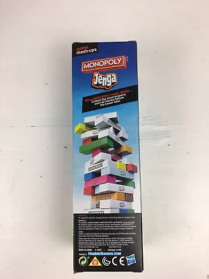 Buy Mashups: Monopoly Jenga Game By Hasbro 8+ New • 20£