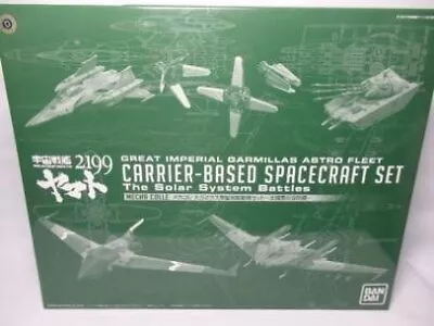 Buy Space Battleship Yamato Mecha Collection Garmillas Carrier Based Spacecraft • 116.29£