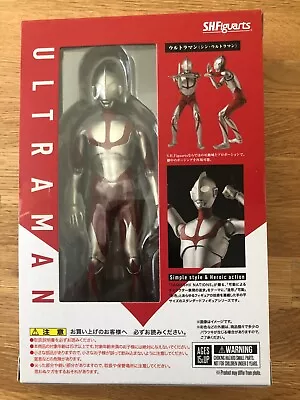 Buy S.H.Figuarts Shin Ultraman Figure • 59£