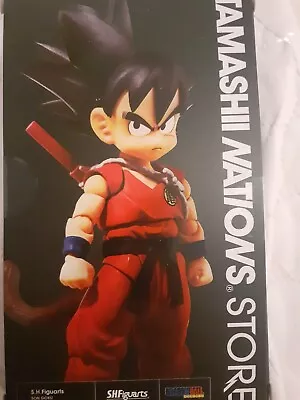 Buy TAMASHII NATIONS STORE EXCLUSIVE S.H. Figuarts Kid Goku Innocent Challenger • 50£