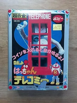 Buy BANDAI POPY Chogokin GB-65 ROBOT 8-CHAN ROBOCON - Terekomi Telephone Booth • 85£