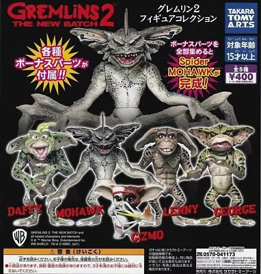 Buy Takara Tomy Arts Gremlins 2 Gashapon Figures, Complete Set Inc. Rambo Gizmo • 34.99£
