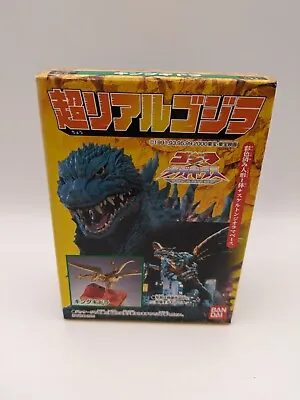 Buy Bandai Super Real Godzilla King Ghidorah Mini Figure  • 21.99£