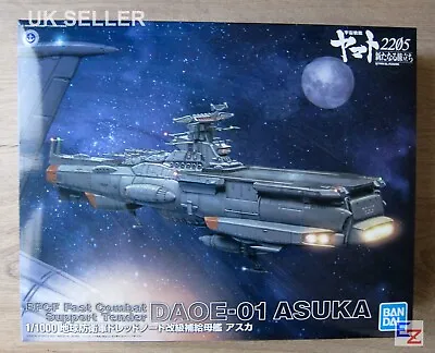 Buy Bandai Space Battleship Yamato 2205 DAOE-01 Dreadnought Asuka 1/1000 Model • 78£