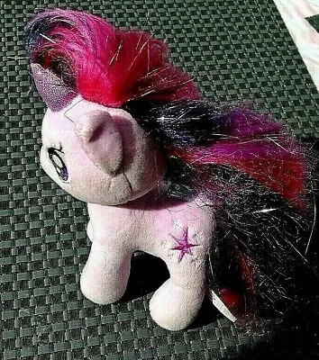 Buy My Little Pony - Unicorn Twilight Sparkle 8  Plush 2016 - TY - Collectables • 4.50£