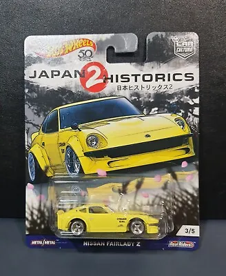 Buy Hot Wheels Japan Historics 2_1/64_ 2018_ Nissan Fairlady Z / Yellow / RR's • 35.97£