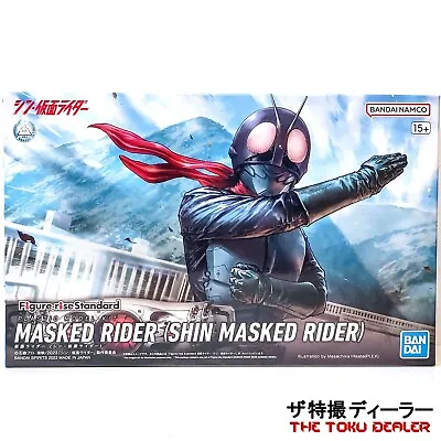Buy Shin Kamen Rider Figure-rise Standard Action Figure Masked Model Kit Bandai New • 38.99£