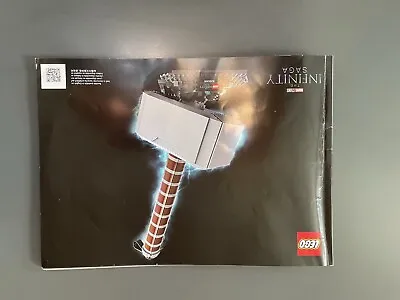 Buy LEGO MARVEL: Thor's Hammer (76209) • 50£