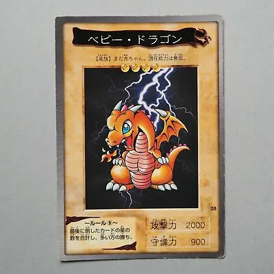 Buy Yu-Gi-Oh Yugioh BANDAI Baby Dragon 28 1998 Japanese Near MINT A799 • 6.78£