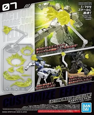 Buy BANDAI 30MM 30 Minute Mission Customize Effect (Action Image Ver. Yellow) 1/144  • 15£