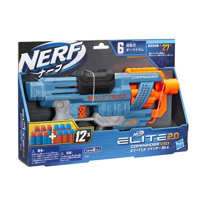 Buy Nerf Elite 2.0 Commander RD-6 Blaster • 12.99£
