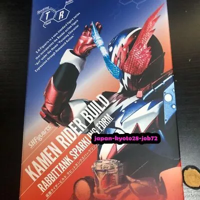 Buy Figure S.H.Figuarts Kamen Rider Build Rabbit Tank Sparkling Form Bandai JP • 74.28£