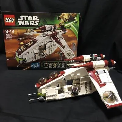 Buy LEGO 75021 Star Wars Republic Gunship Used Rare • 238.13£