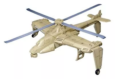 Buy Kotobukiya M.S.G Modeling Support Goods Mechanic Transport Helicopter Model • 48.98£