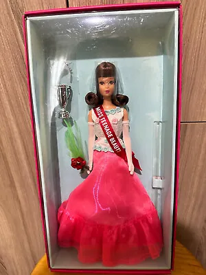 Buy Barbie 50th Anniversary Francie • 225.48£