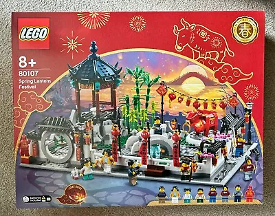 Buy LEGO Seasonal: Spring Lantern Festival (80107) • 125£