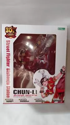 Buy Kotobukiya STREET FIGHTER Bishoujo Statue Chun-Li 1/7 PVC Figure Red Ver • 350.02£
