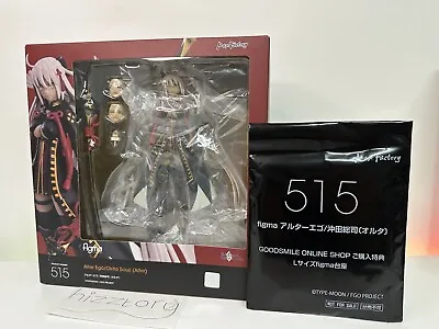 Buy Fate/Grand Order Okita Souji (Alter) Figma With Bonus • 90£