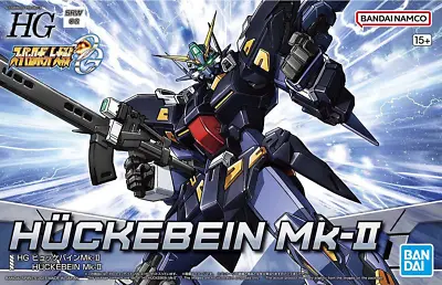 Buy Huckebein Mk-II From Super Robot Wars High Grade Model Kit By Bandai • 44.98£
