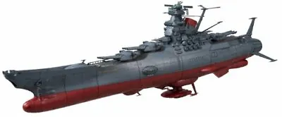 Buy NEW 1/500 Space Battleship YAMATO 2199 Bandai From Japan F/S • 234.01£