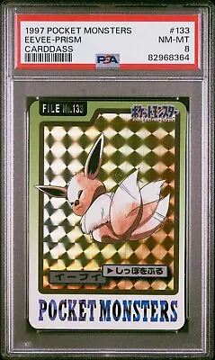 Buy Pokemon 1997 Japanese Bandai Carddass Eevee Prism Kira Holo 133 PSA 8 Mint • 50.59£