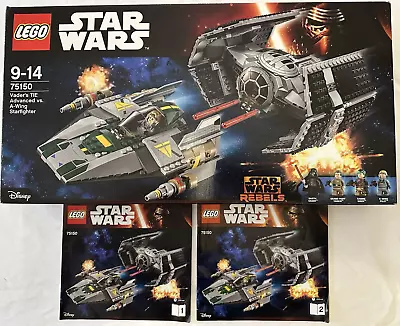 Buy LEGO Star Wars 75150 VADER'S TIE ADVANCED VS A-WING STARFIGHTER - COMPLETE • 99£