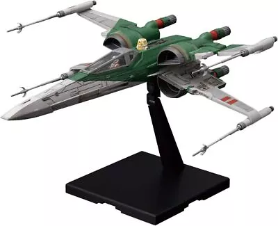 Buy Star Wars X-Wing Fighter Star Wars: Dawn Of The Skywalkers 1/72 Plastic Figure • 35.18£