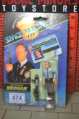 Buy Gerry Anderson - Space Precinct Figure - Lieutenant Brogan - #474 - Carded • 7.99£