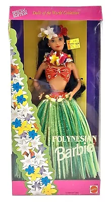 Buy 1994 DotW Polynesian Barbie Doll / Dolls Of The World / Mattel 12700, NrfB, Original Packaging • 51.30£
