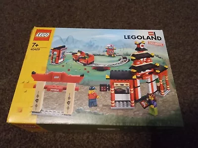 Buy Lego Ninjago 40429 Legoland Exclusive • 15£