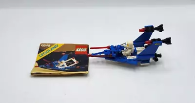 Buy LEGO Cosmic Charger 6845 • 15£