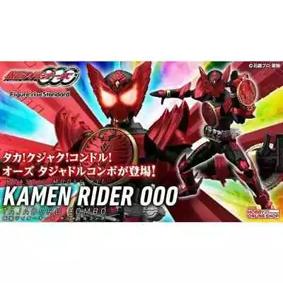 Buy BP Figure-rise Standard  Kaman Rider 000 Tajadoru Combo [4573102637697] • 51.79£