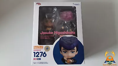 Buy Josuke Higashikata Nendoroid Figure Jojo's Bizarre Adventure Part 4 • 87.36£