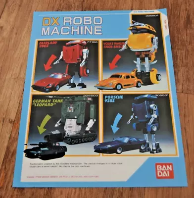 Buy Bandai Toys Toy Vintage DX Robo Machine Action Figure ADVERTISING FLYER Rare • 12.99£