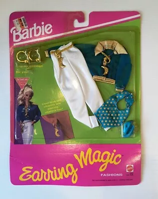 Buy Mattel 90's Barbie Earring Magic Fashions Outfit • 71.94£