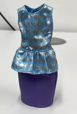 Buy My Little Pony Classic Rarity Doll Purple Blue Silver Dress Pre Owned • 3.75£