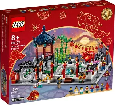 Buy LEGO Chinese New Year Spring Lantern Festival Spring Lantern Festival (80107) NEW • 199.42£