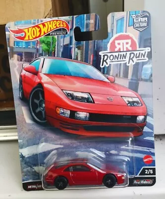 Buy Hot Wheels Nissan 300 Zx Twin Turbo Red Car Culture Real Riders Free Uk Postage  • 12.99£