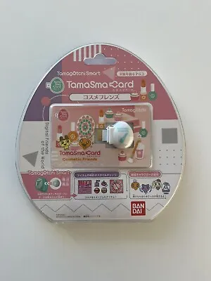 Buy Tamagotchi Smart -TamaSma Card- Cosmetic Friends • 16.80£