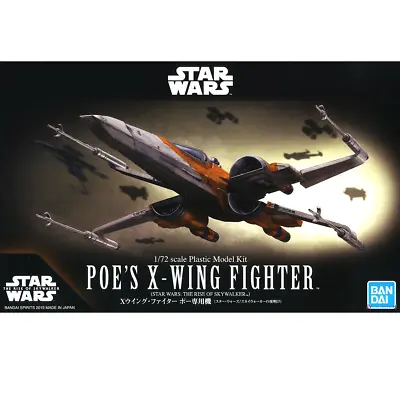 Buy Bandai Star Wars POE'S X-WING FIGHTER (STAR WARS: THE RISE OF SKYWALKER) 1/72 • 31.22£
