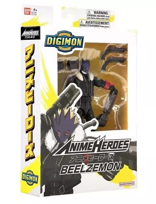 Buy New Official Anime Heroes Bandai Digimon Articulated Action Figures • 16.99£