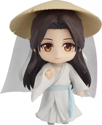 Buy Nendoroid 1945 Heaven Official's Blessing Xie Lian Painted Figure GSC59017101 • 132.89£