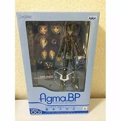 Buy Max Factory Figma. BP : Code Geass R2 Suzaku Kururugi • 93.40£