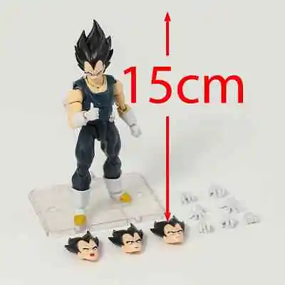 Buy Dragon Ball Vegeta SHF Action Figure • 25.45£