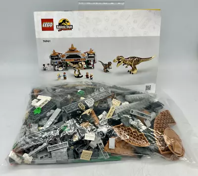 Buy LEGO 76961 Jurassic Park Visitor Center *NO BOX Or FIGURES* • 35.99£