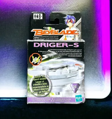 Buy Beyblade Original Hasbro Driger S • 59.99£