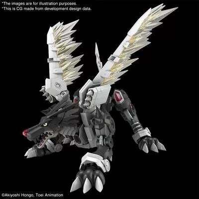 Buy Bandai Figure-Rise Standard Amplified Digimon Black Metal Garurumon • 113.95£