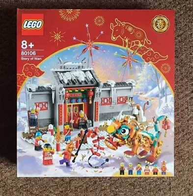 Buy LEGO 80106 Dragon Story Of Nian Chinese Lunar New Year - New & Sealed • 49.95£
